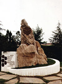 Gruppo Alpini Azzano San Paolo prima Stele IFMS 1986